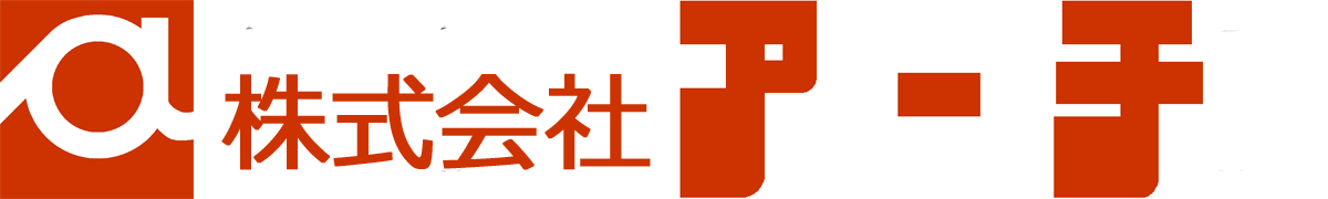 リフォームのアーチ